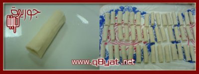 سبرنغ رول 7.jpg
