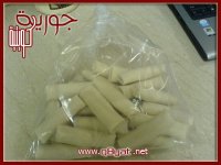 سبرنغ رول.jpg
