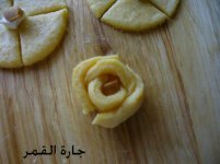 صورة رقم 5 لحلو الجوري.jpg