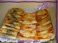 موالح كشخه 1.jpg