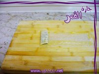 بدء لف الشريحه.jpg