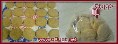 اقراص البطاط 4.jpg