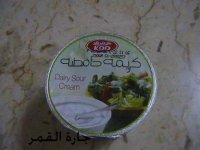 كريمه حامضه كي دي دي.jpg