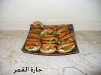 جيب التاجر.jpg