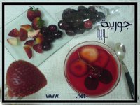 حلو الكرز 1.jpg