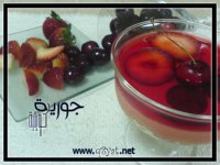 حلو الكرز.jpg