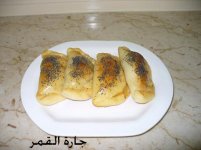 بيتزا كاليزوني2.jpg