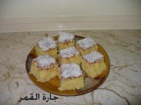 البسيمة.jpg