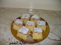 البسيمة2.jpg