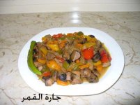 حمسة الفقع.jpg