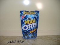ميني آريو.jpg