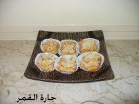 كيكة البف باستري.jpg