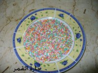 الفارمسيه الملونة.jpg