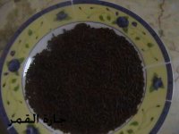 شوكلاتة الفارمسيه.jpg
