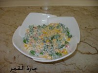 سلطة الخضار.jpg