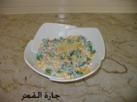 سلطة الخضار1.jpg