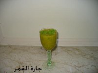 عصير المانجا مع النعناع2.jpg