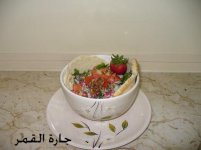 سلطة الخيار والرمان.jpg