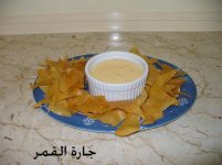 المقرمشة مع الجبن1.jpg