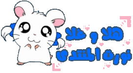 787.gif