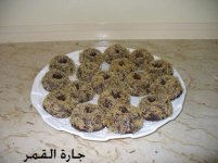 كيكة الشوكلت بالكنافة1.jpg