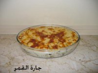 المعكرونة بالخلطة2.jpg