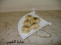 البف باستري بالجبن والزيتون1.jpg