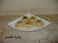 البف باستري بالجبن والزيتون2.jpg