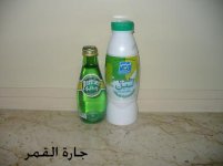 لبن المراعي وماء بيريه.jpg