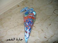آيس شوكلاته بالقصدير.jpg
