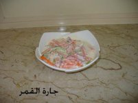 سلطة اللبن1.jpg