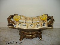 ميني سويتز.jpg