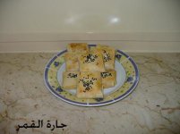 ميني سويتز3.jpg