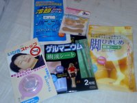 20070821224.jpg
