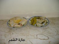 صاج الحلوم وصاج الفلافل.jpg