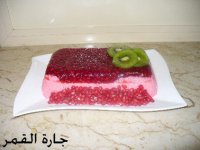 حلو برد الفراولة.jpg