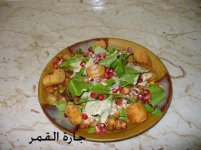 سلطة الخضراوات المشكلة2.jpg