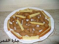حلي الكبة.jpg