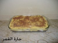 حلو كويتيه لدموع الكويت.jpg