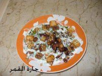 سلطة الباذنجان بالجوز.jpg