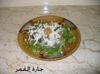 سلطة الزعتر البري والجوز.jpg