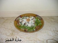 سلطة الزعتر البري والجوز2.jpg
