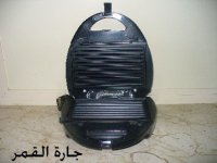 الشواية الكهربائية.jpg