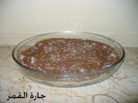 حلو المارس من كتاب بنت عبدالله.jpg