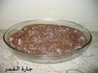 حلو المارس من كتاب بنت عبدالله2.jpg
