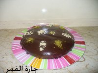 كيكة الجالكسي بالرهش.jpg