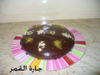 كيكة الجالكسي بالرهش2.jpg