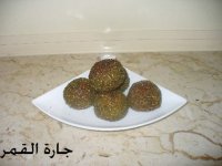 كور الزعتر.jpg