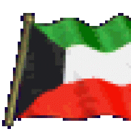 أنا وين ؟؟