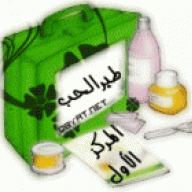 طير الحب